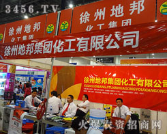 ���ݵذ�����F(tu��n)