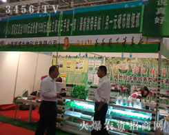 �Ϻ��ʢ����Ƽ����޹�˾