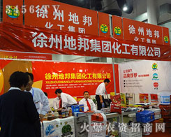 ���ݵذ�����F(tu��n)���޹�˾