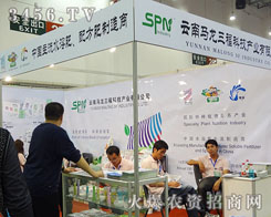 �����R�������Ƽ��a(ch��n)�I(y��)���޹�˾