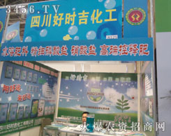 �Ĵ��Õr(sh��)���������޹�˾