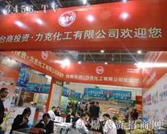 �_(t��i)����(d��)�Y�����ϣ����˻������޹�˾