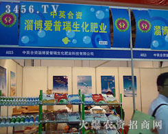 ��Ӣ���Y�Ͳ������������ʘI(y��)�Ƽ����޹�˾