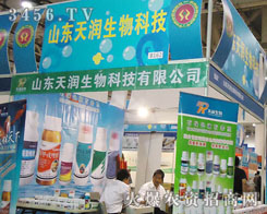 ɽ�|�읙(r��n)����Ƽ�