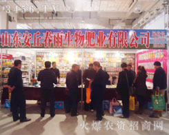 ����������ʘI(y��)���޹�˾