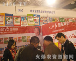 ������ِ�(y��ng)���＼�g(sh��)���޹�˾