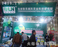 ����(li��n)�r(n��ng)�߿��r(n��ng)�I(y��)�Ƽ��о�Ժ