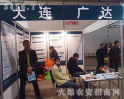 ���B�V�_(d��)�r(n��ng)ˎ����؟(z��)�ι�˾