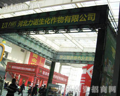 �ӱ����Z�����������޹�˾