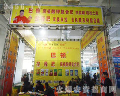 ��(j��)�ϰ��D�������޹�˾