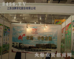 ���K�����rˎ�������޹�˾