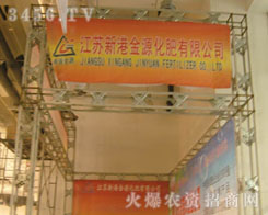 ���K�¸۽�Դ�������޹�˾