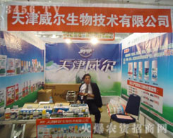 ����������＼�g(sh��)���޹�˾