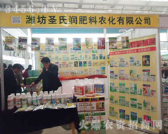 �H��ʥ�ϝ�����������޹�˾