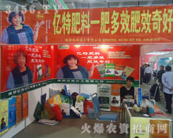 �H���|�ػ������޹�˾