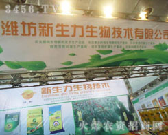 ���������＼�g���޹�˾