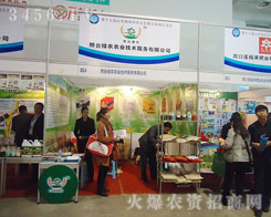 ���_�G�r�r�I(y��)���g�������޹�˾