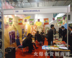 μ�ϰ��r(n��ng)����Ƽ����޹�˾