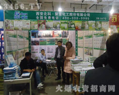 �������ƾہ������ɷ����޹�˾