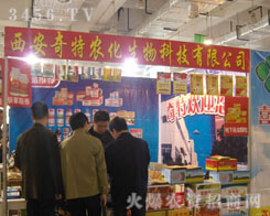 ���������r(n��ng)��