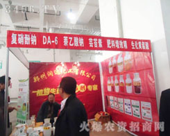 ���ݝ�(r��n)�_(d��)�������޹�˾