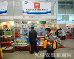 �ܿ�ɏ����(l��i)�ʘI(y��)�Ƽ����޹�˾