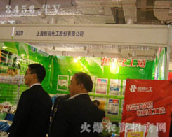 �Ϻ��㝙����