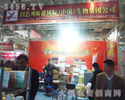 ��ɫ��꿾����F�������޹�˾