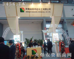 ����ʡ����_�������޹�˾