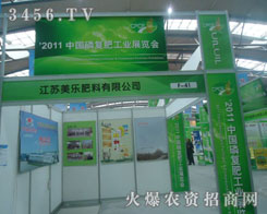 ���K�����������޹�˾