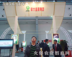 �|�����ʢԴ���F