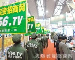 �҂��ĺ�ˮ������׃����һ�z�z���۵��ի@��