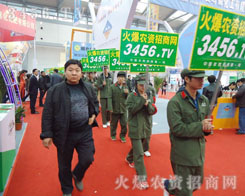 ���ŵĻ����(du��)�����(m��ng)���ƴ��