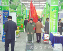 ������ߵ����ﶼ������עҕ����