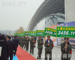 ��Խ�����������ƏV