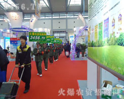 �������л؈�