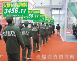 �^���_ʼ�M��