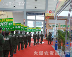 ������ڣ�ȫ���Ը�