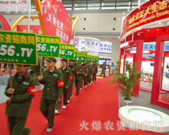 �A�ڊ^�����A�ڌ�(sh��)��