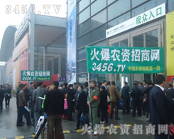 ��(ji��n)�ś]�б��_���L��·