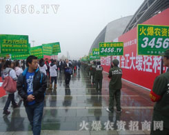 ���r�Y���̾W�������Z����ȫ��