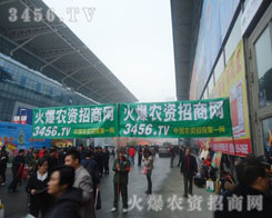 �҂���(chu��ng)�����o��(sh��)��չ��(hu��)�ƏV���E