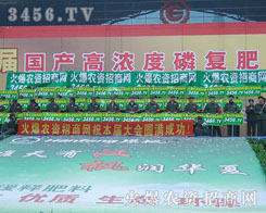 �ۂ����^�����(du��)���������R��܊�b