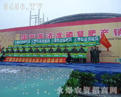 ÿһ��(g��)�������s�����E��㑿�������(hu��)�ˌ�(du��)�҂������ӛ��