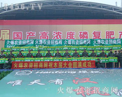 �����(du��)ƴ������(ch��ng)���]�����ɹ��ĺ�ˮ��