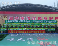 ��(hu��)��������������(hu��)�˲�Ŀ���۹����������(du��)