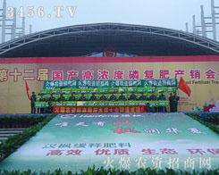 һȺ��������Ѫ�}�����p����չ��(hu��)�~�M(j��n)