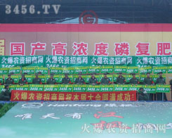 �����(du��)�~�_�p������̤��ǰ�M(j��n)