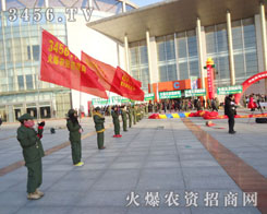 ����ի@�˻𱬣��҂��ի@���P(gu��n)ע