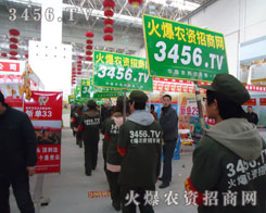 �҂��ǈԳֲ�и�Ļ���